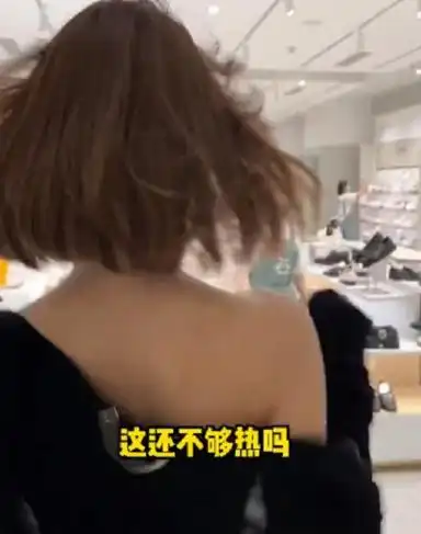 网红聂小雨黑料视频在哪里找到,_聂小雨 擦边视频 争议